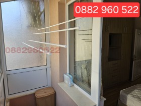 ���� ��� ���� 2-����� | Imot.bg � ����� ������ 14