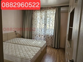 ���� ��� ���� 2-����� | Imot.bg � ����� ������ 11