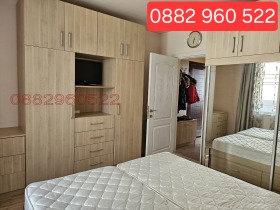 ���� ��� ���� 2-����� | Imot.bg � ����� ������ 12