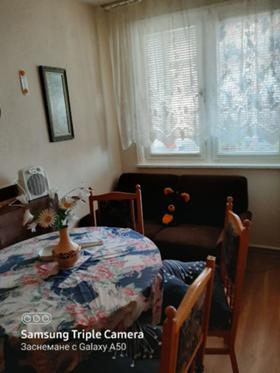 ���� ��� ���� 3-����� | Imot.bg � ����� ������ 11