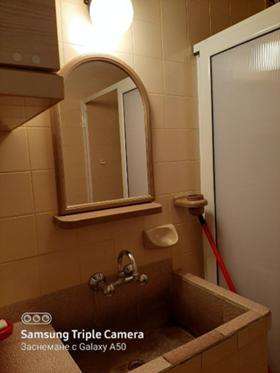 ���� ��� ���� 3-����� | Imot.bg � ����� ������ 5