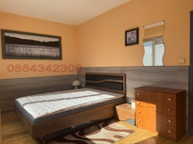 ���� ��� ���� 3-����� | Imot.bg � ����� ������ 4