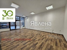 ���� ��� ���� ������� | Imot.bg � ����� ������ 5