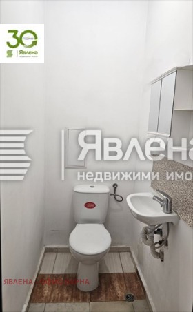 ���� ��� ���� ������� | Imot.bg � ����� ������ 7