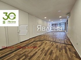 ���� ��� ���� ������� | Imot.bg � ����� ������ 4