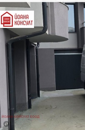 Te huur Garage