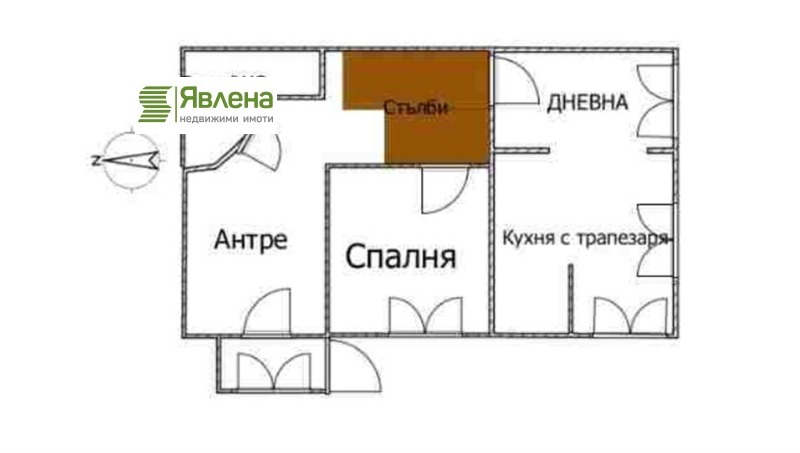 Дава под наем ЕТАЖ ОТ КЪЩА, гр. Перник, Църква, снимка 10 - Етаж от къща - 52748532