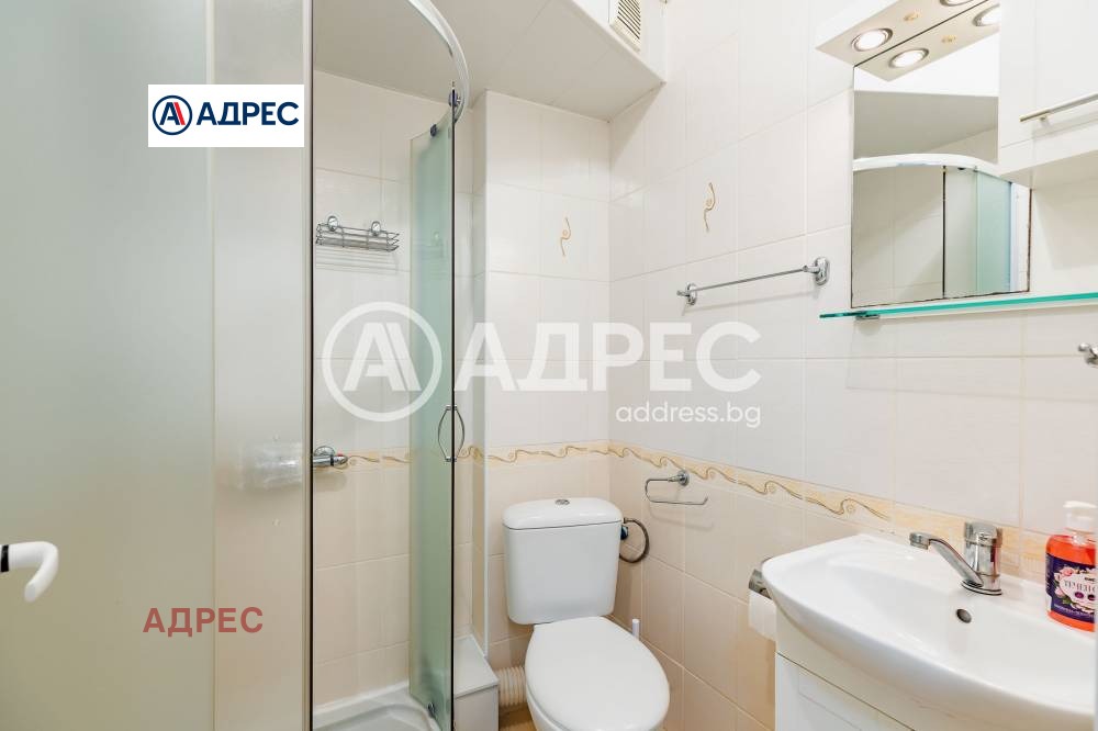 ���� ��� ���� 2-����� | Imot.bg � ����������� 11