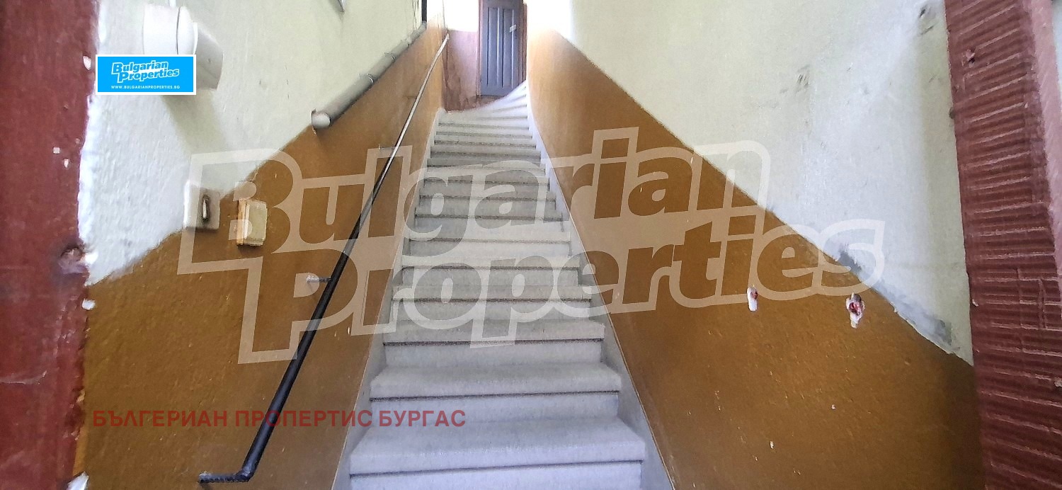 ���� ��� ���� 2-����� | Imot.bg � ����������� 11