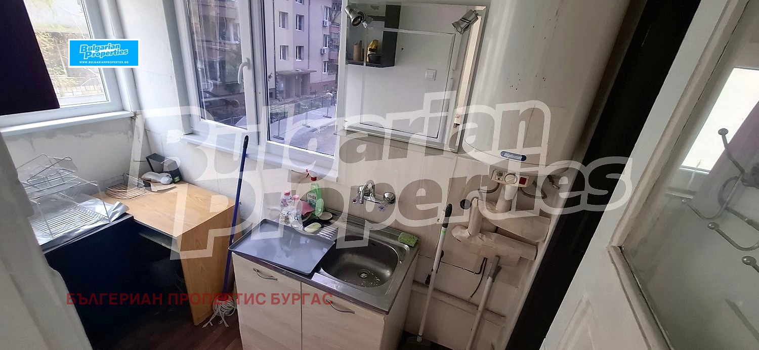 ���� ��� ���� 2-����� | Imot.bg � ����������� 6