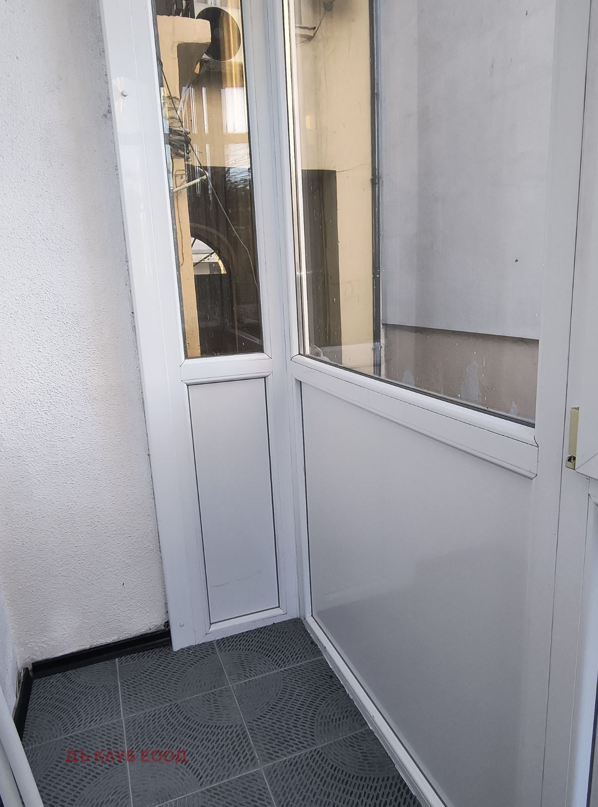 ���� ��� ���� 2-����� | Imot.bg � ����������� 9