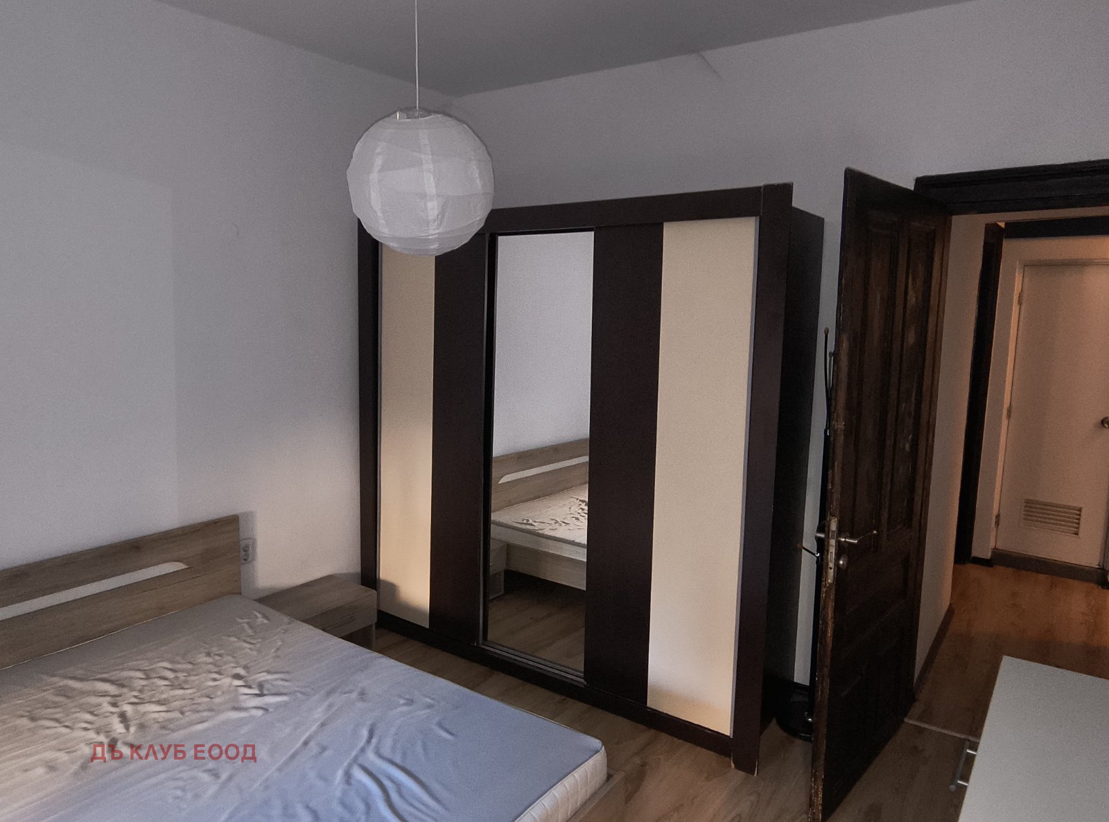 ���� ��� ���� 2-����� | Imot.bg � ����������� 12