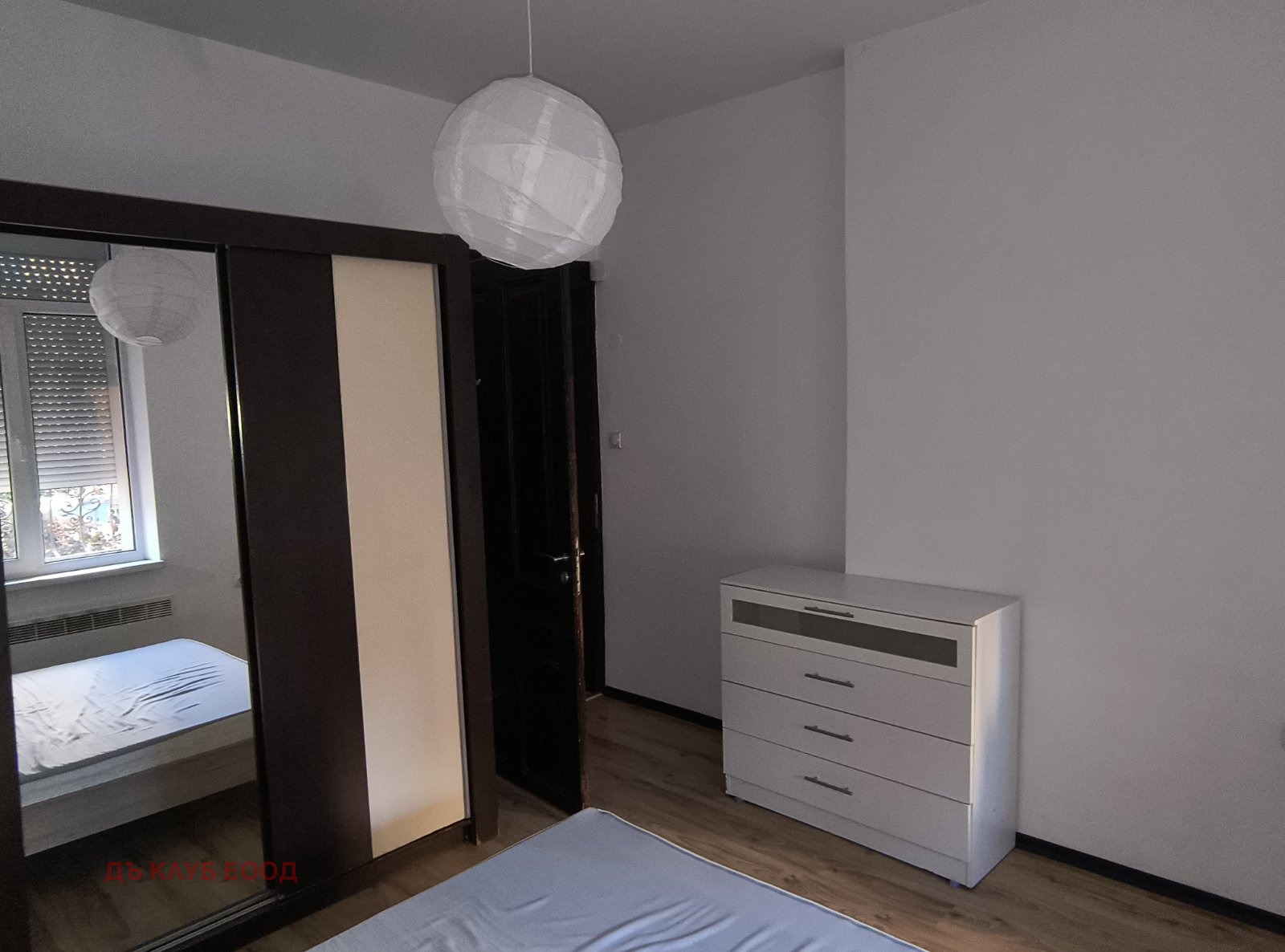 ���� ��� ���� 2-����� | Imot.bg � ����������� 13