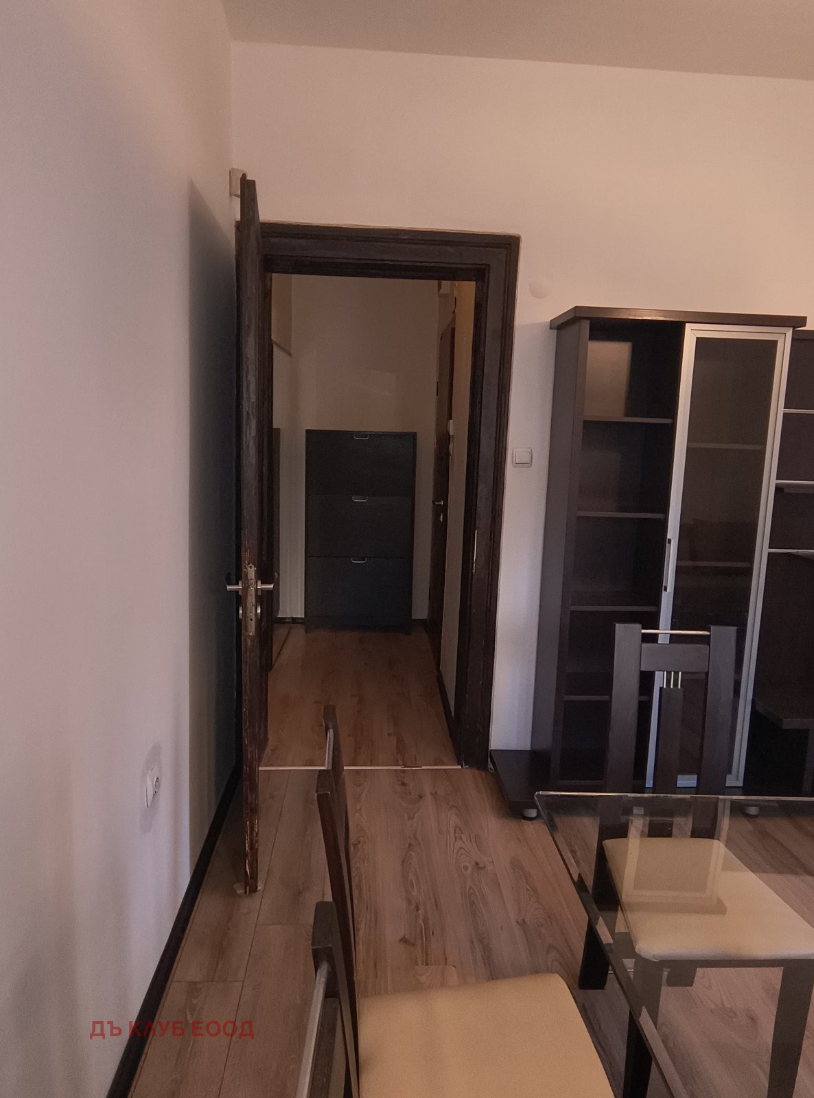 ���� ��� ���� 2-����� | Imot.bg � ����������� 3