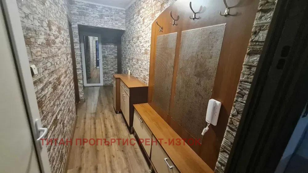 ���� ��� ���� 3-����� | Imot.bg � ����������� 2