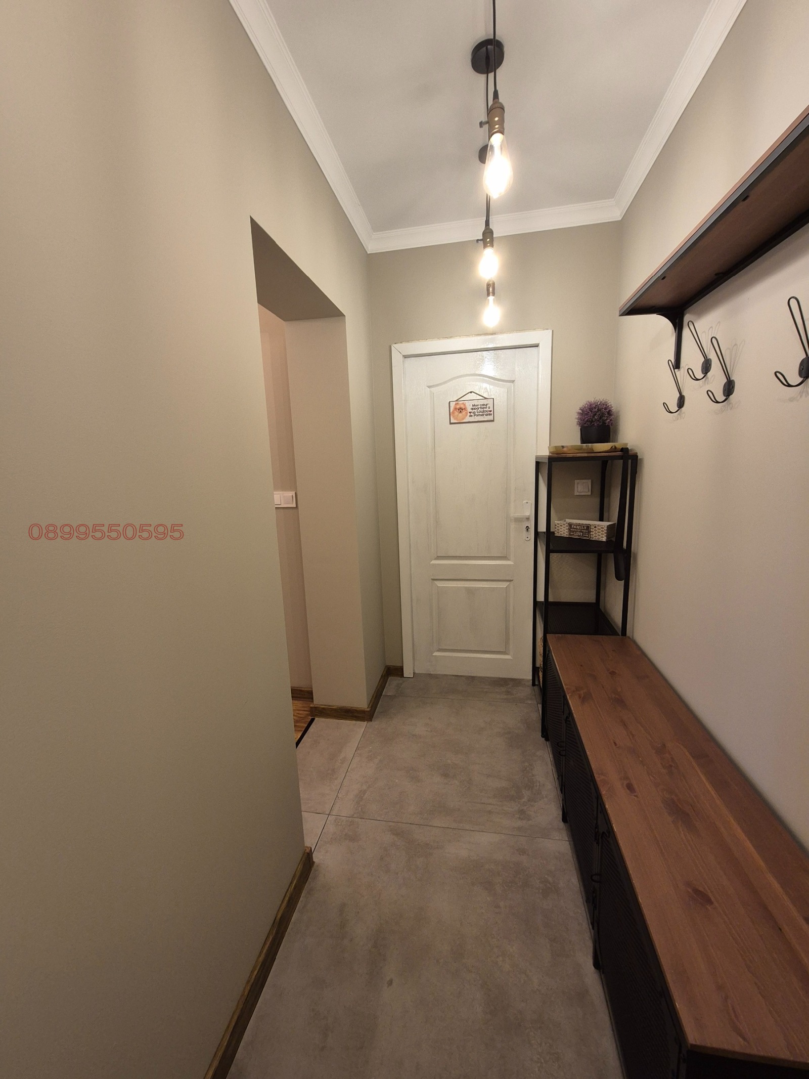 ���� ��� ���� 3-����� | Imot.bg � ����������� 5