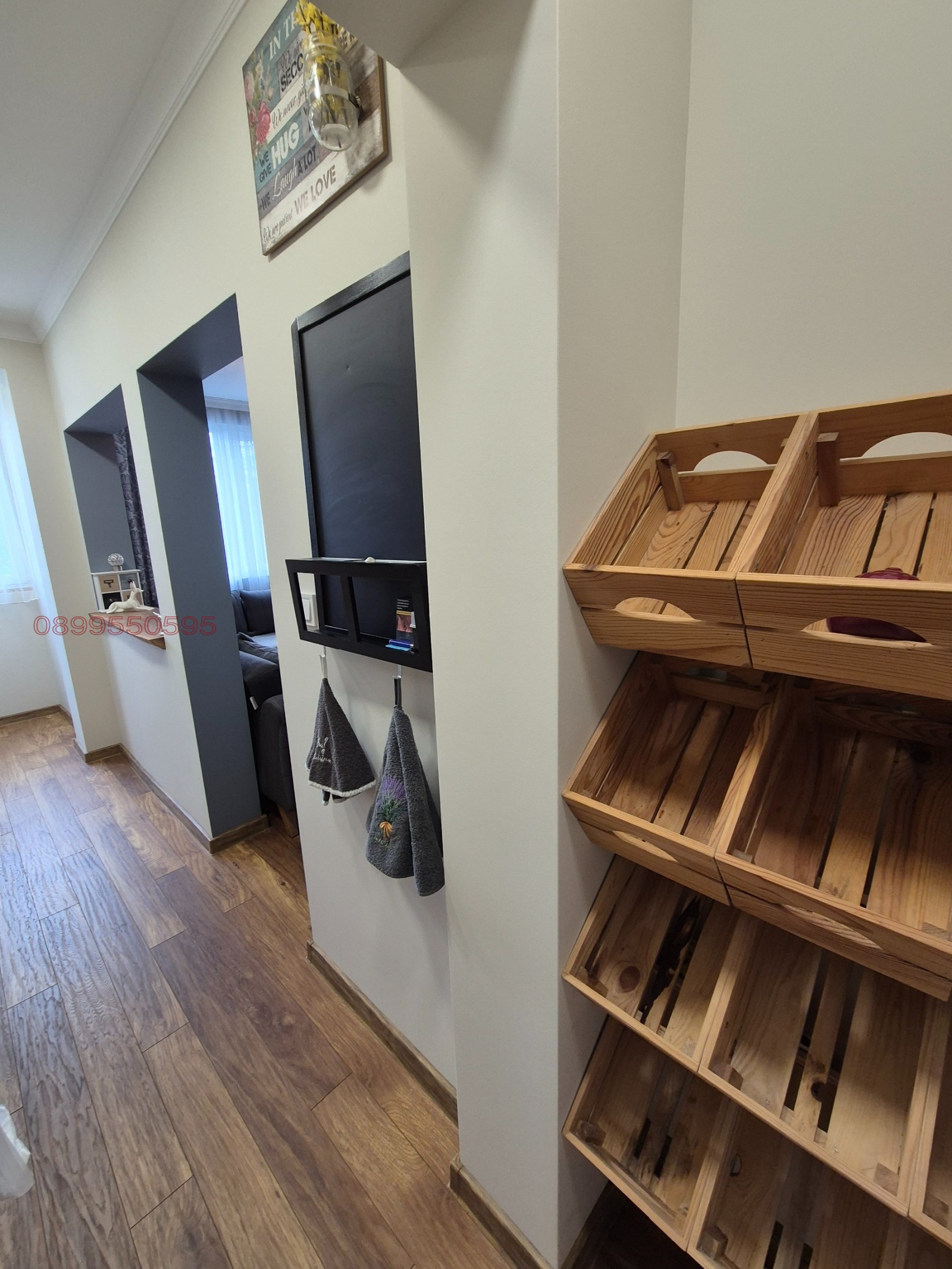 ���� ��� ���� 3-����� | Imot.bg � ����������� 14