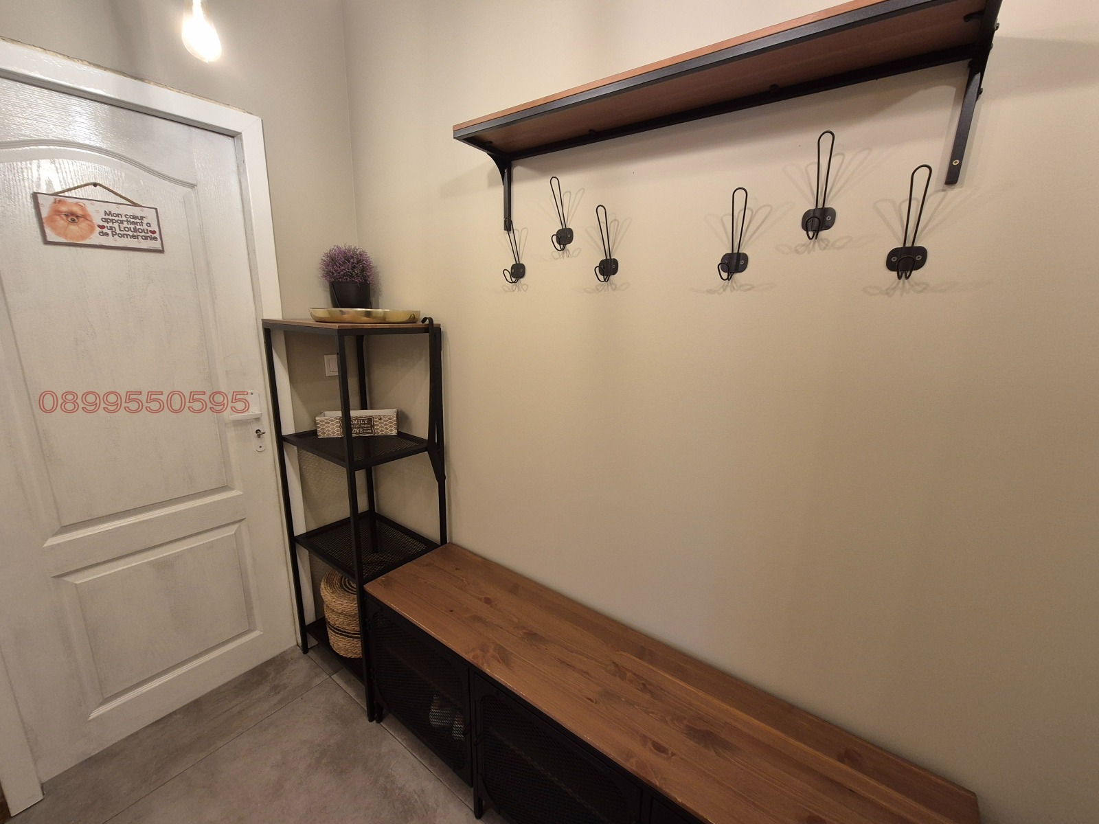 ���� ��� ���� 3-����� | Imot.bg � ����������� 4