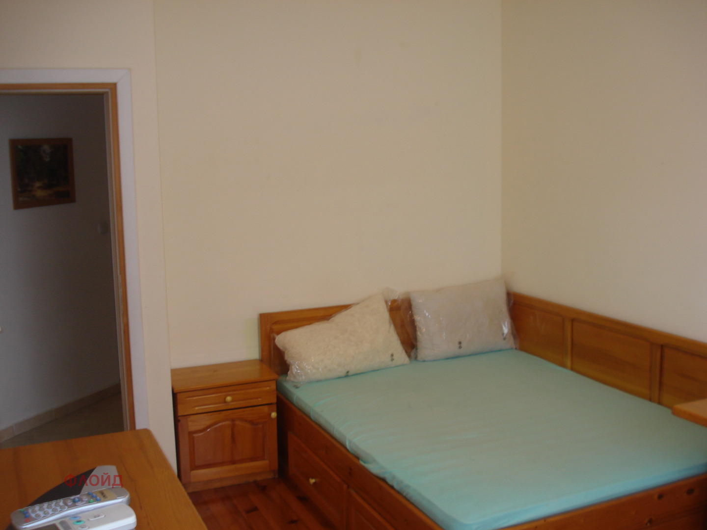 ���� ��� ���� 3-����� | Imot.bg � ����������� 7