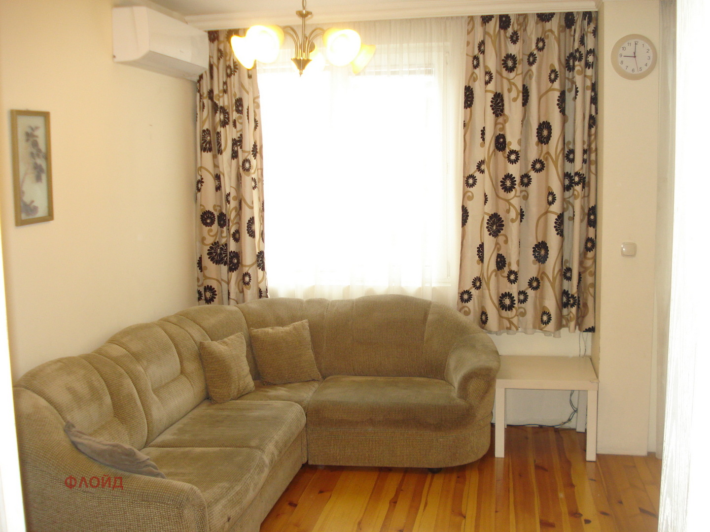 ���� ��� ���� 3-����� | Imot.bg � ����������� 1