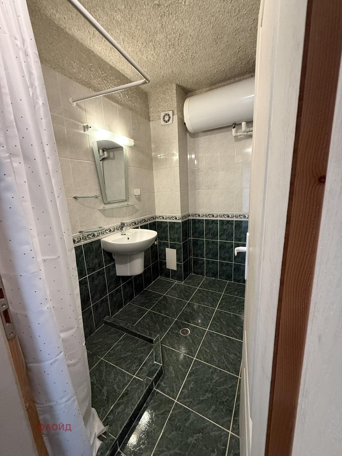 ���� ��� ���� 3-����� | Imot.bg � ����������� 10
