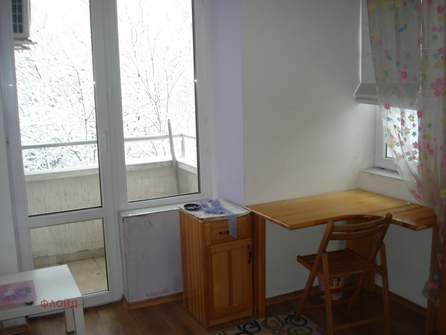 ���� ��� ���� 3-����� | Imot.bg � ����������� 11