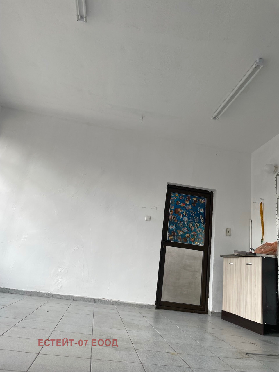 ���� ��� ���� ������� | Imot.bg � ����������� 5