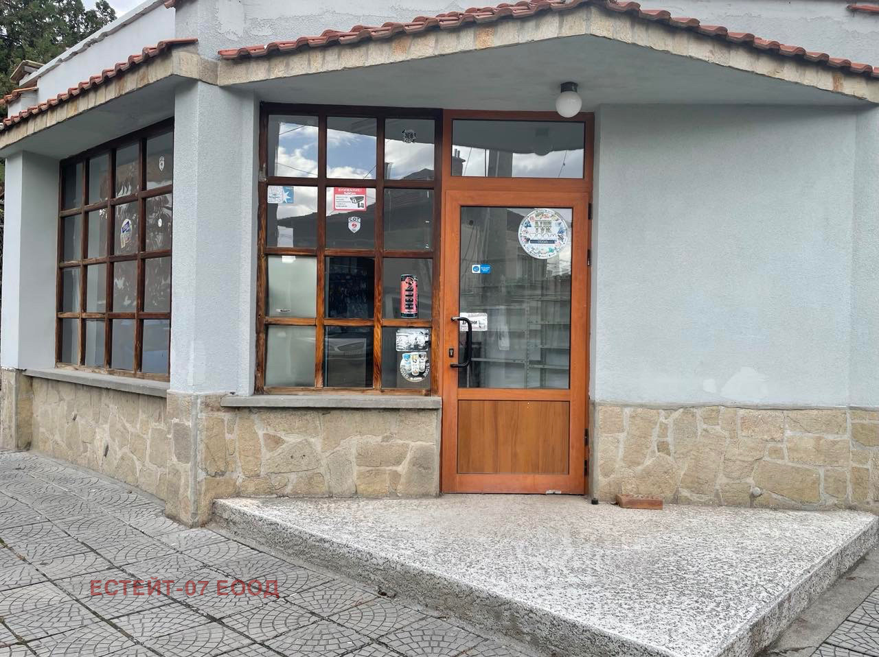 ���� ��� ���� ������� | Imot.bg � ����������� 1