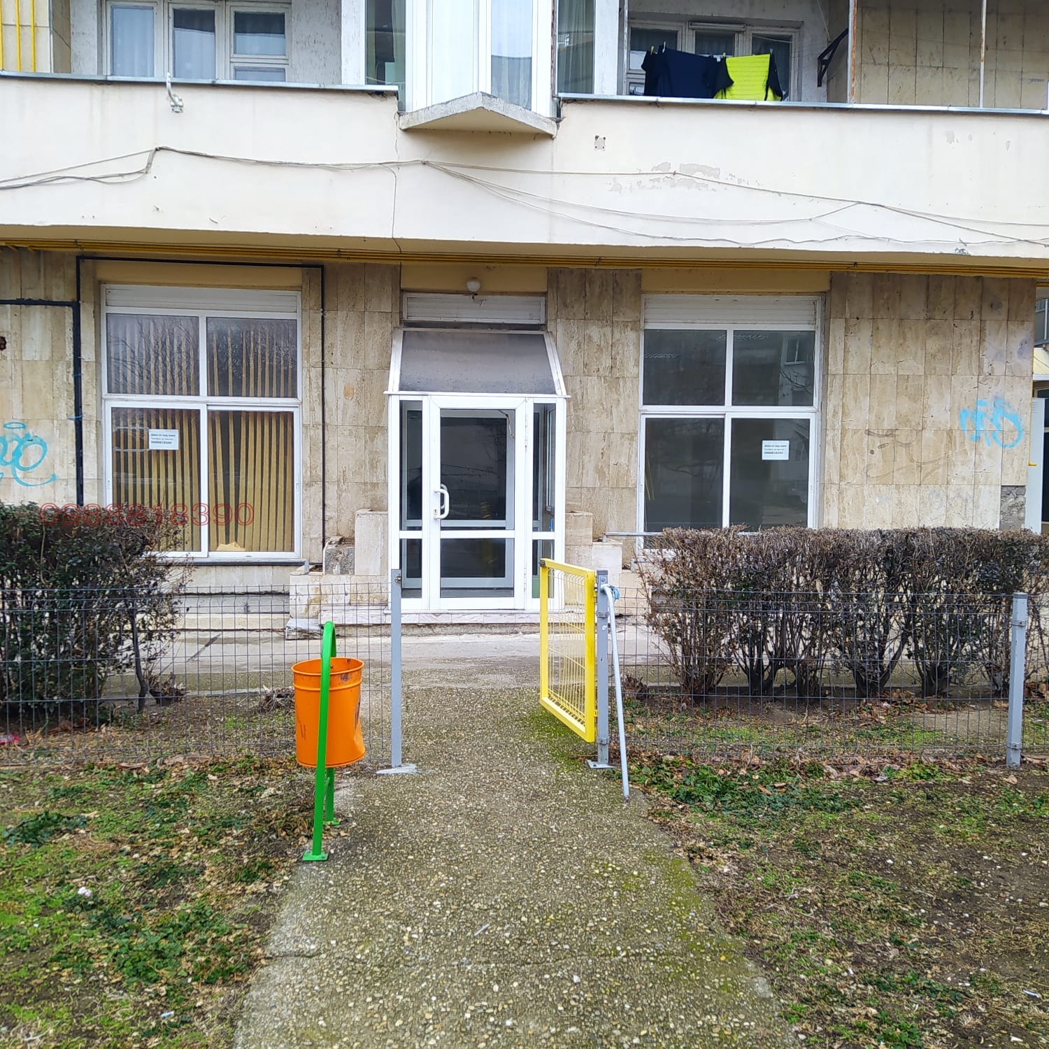���� ��� ���� ������� | Imot.bg � ����������� 2
