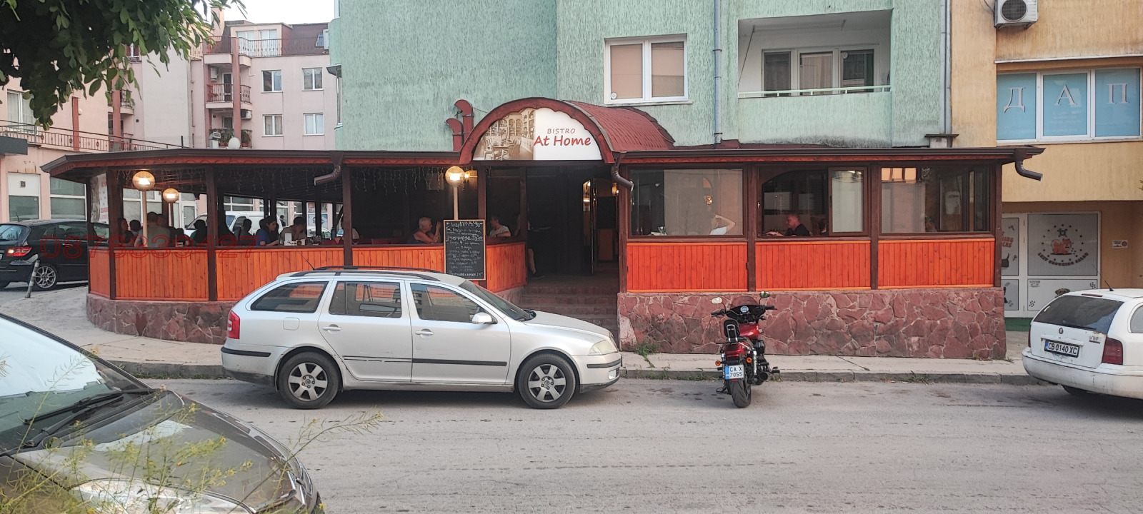 ���� ��� ���� ��������� | Imot.bg � ����������� 1