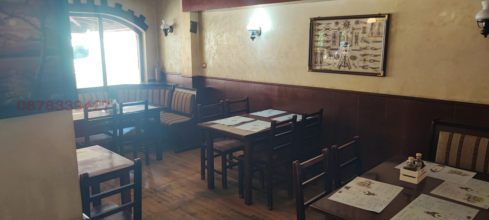 ���� ��� ���� ��������� | Imot.bg � ����������� 6