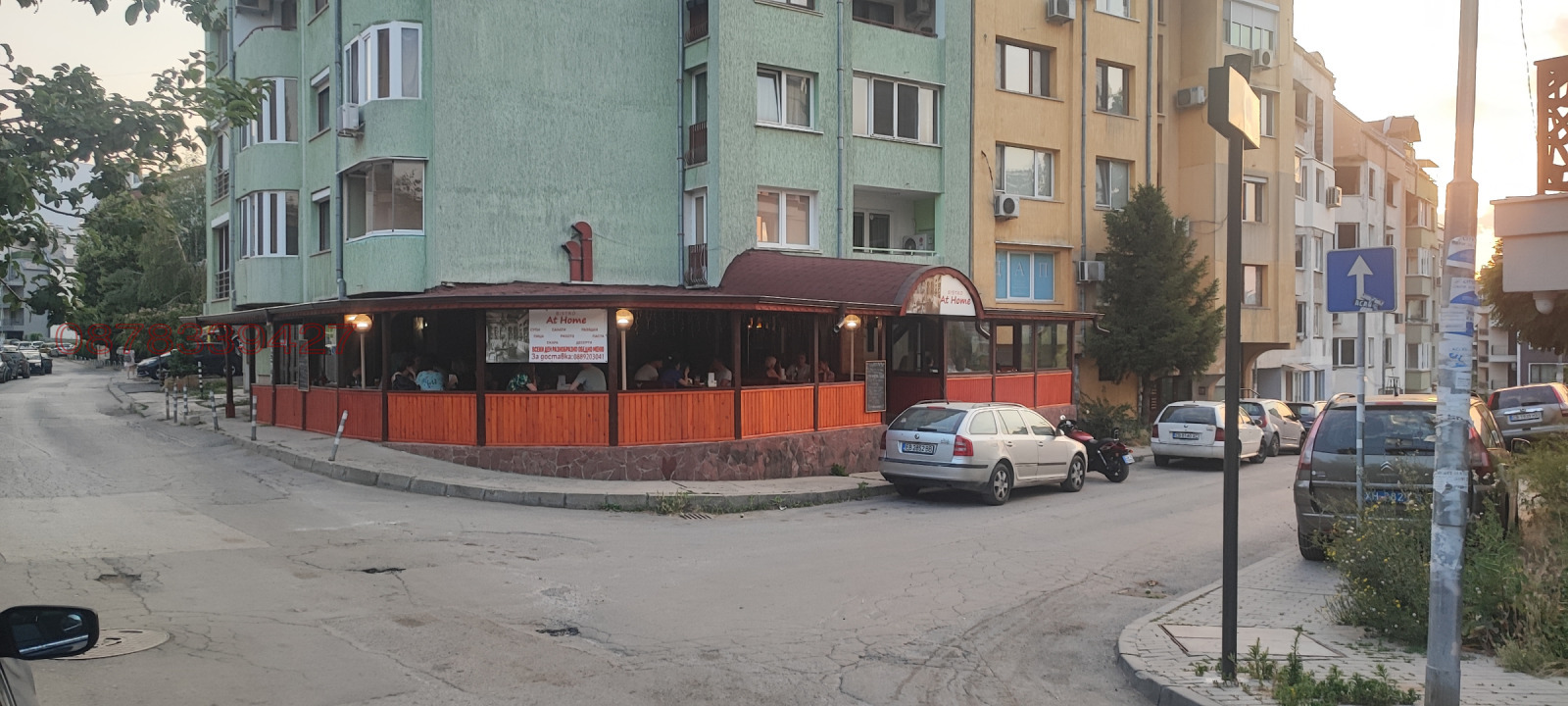 ���� ��� ���� ��������� | Imot.bg � ����������� 2