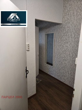 Studio Ljulin 10, Sofia 9