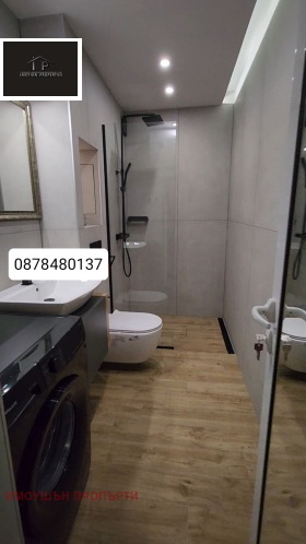    2- | Imot.bg    6