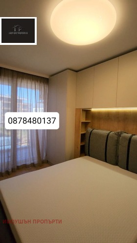    2- | Imot.bg    2