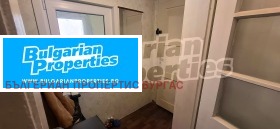 ���� ��� ���� 2-����� | Imot.bg � ����� ������ 12