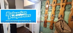 ���� ��� ���� 2-����� | Imot.bg � ����� ������ 7