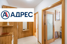 ���� ��� ���� 2-����� | Imot.bg � ����� ������ 8