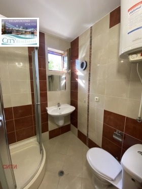 ���� ��� ���� 2-����� | Imot.bg � ����� ������ 13