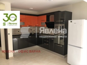 2 camere da letto VINS-Cherven ploshtad, Varna 1