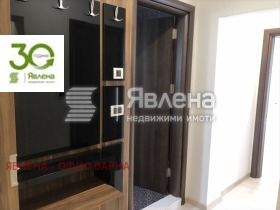 2 camere da letto VINS-Cherven ploshtad, Varna 9