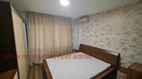 ���� ��� ���� 3-����� | Imot.bg � ����� ������ 7