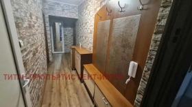 ���� ��� ���� 3-����� | Imot.bg � ����� ������ 2