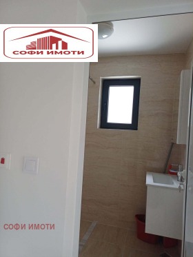 ���� ��� ���� 3-����� | Imot.bg � ����� ������ 7
