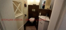    4- | Imot.bg    14