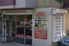 Til leje Butik