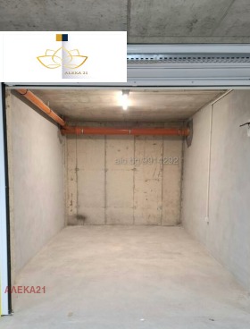 Te huur Garage