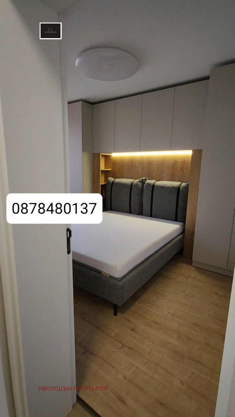 Para alugar  1 quarto Sofia , Malinova dolina , 65 m² | 15392411
