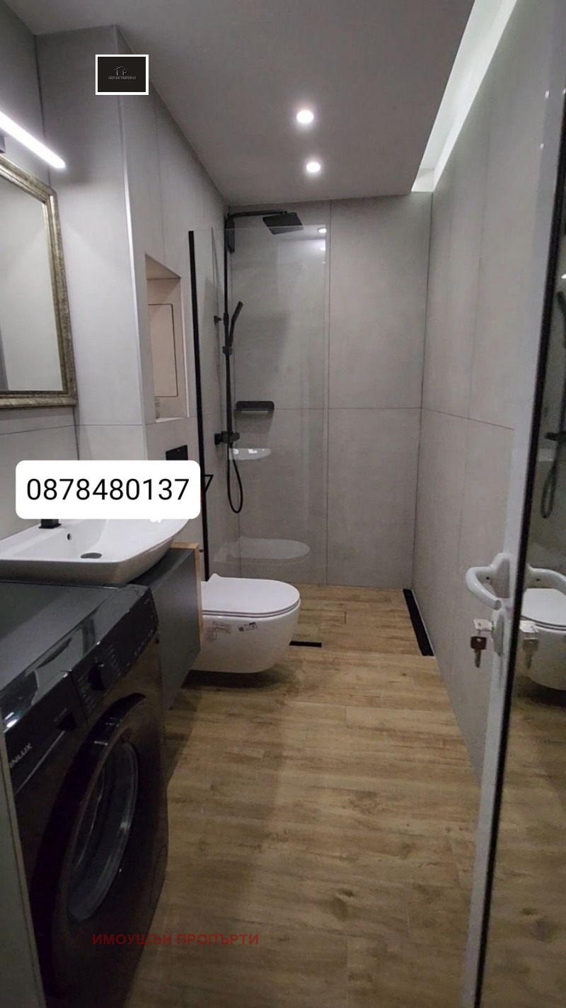 Para alugar  1 quarto Sofia , Malinova dolina , 65 m² | 15392411 - imagem [6]