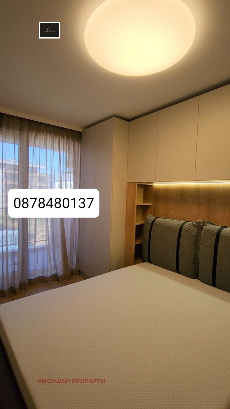 Para alugar  1 quarto Sofia , Malinova dolina , 65 m² | 15392411 - imagem [2]